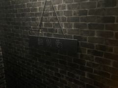 -谜盒子奇幻密室(南屏店)