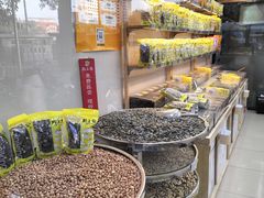 -粒上皇(崇文门店)