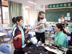 -伊丽莎白美容培训学校(顺德校区)