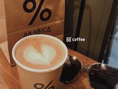 燕麦奶拿铁-% Arabica阿拉比卡咖啡(武汉天地店)