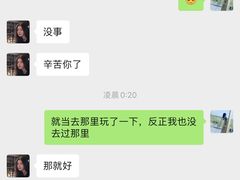 -星皓艺术文化培训中心