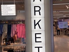 -ARKET CAFÉ(三里屯太古里店)