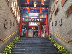 -聚京民福烤鸭店(木樨园店)