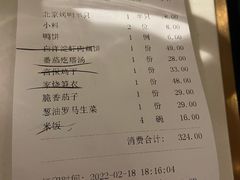 -小放牛河北菜(长安万达店)