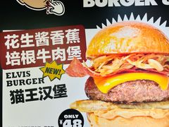 -热将汉堡 HOT SAUCE(下马坊店)