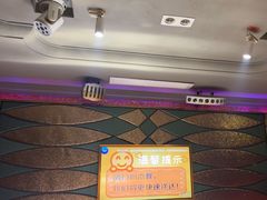 -依呀呀ktv烧烤小串(中山西路店)