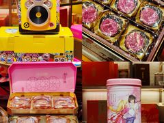 -杭州大厦LSE城市生活超市(杭州大厦店)
