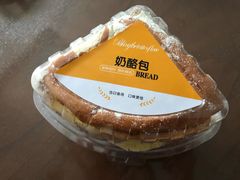 -侘寂甜品(自取店)