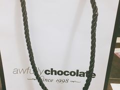 -Awfully Chocolate(来福士广场店)