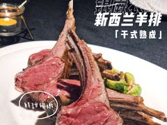 -小火花·干式熟成牛排馆Spark SteakHouse(剑桥郡店)