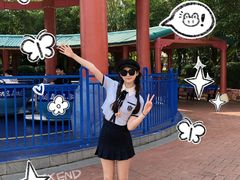 -厦门方特梦幻王国