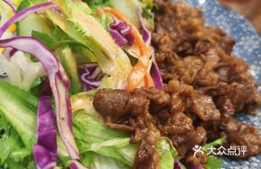Japanese Beef Teppanyaki