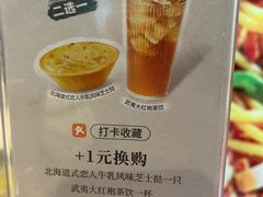 -必胜客(上地华联店)