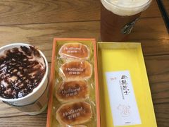 -好利来(鞍山站前店)