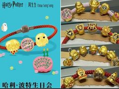 -广州天河中怡广百4楼CAT专柜(天河中怡店)