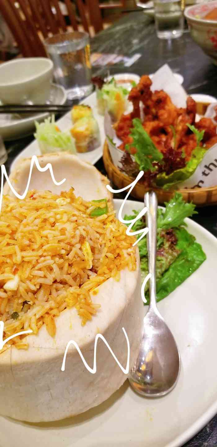 岘港·越南料理(悠方店)