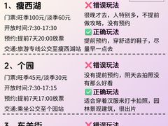 -陈记菜馆·非遗淮扬菜(东关街教场店)