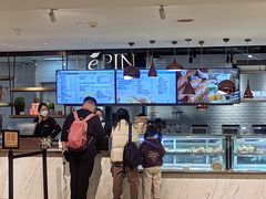 -1868 Café(上海自然博物馆店)