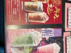 -星巴克(杭州湖滨银泰E区店)