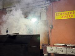 -烤肉小伙烤肉店