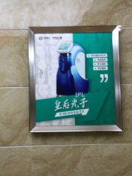 -重庆军美医疗美容医院