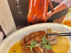 -名苑皇宫酒家(来魅力壁画村店)
