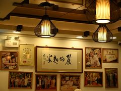 -丽的面家(多宝路店)