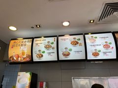 -真功夫(金沙湾店)