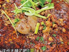 -温江公平红烧兔(总店)