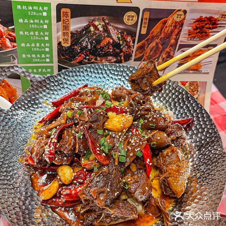 这家大排档,怎么又又又又又开新店了