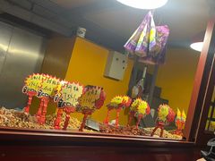 -秋栗香(地安门店)