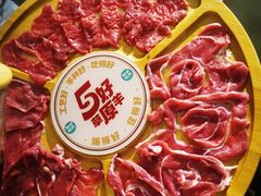 -阳坊胜利涮羊肉(阳坊老店)