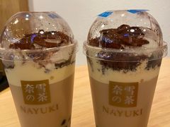 -奈雪的茶(市百一店)