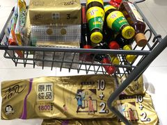 -GranVida生活超市(海信广场店)