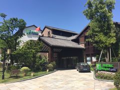 -千峡湖生态旅游度假区