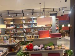 -魔方城市书房(中街益田店)