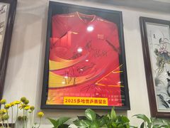 -玉桥餐厅(天坛店)