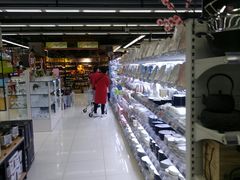 -华润万家(凯德广场店)