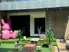 -西安电影制片厂