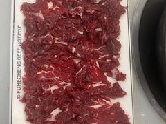-福合埕牛肉火锅(长平国新店)