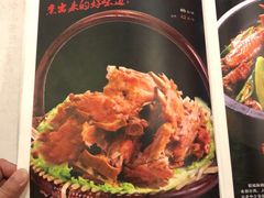 -老城味道·传统天津菜(杨柳青店)
