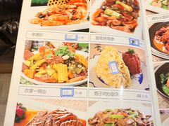 -老白肉馆(临江小区店)