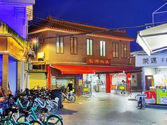 -鱼珠码头(轮渡站)