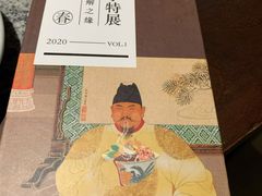 -南京大牌档(济南万象城店)