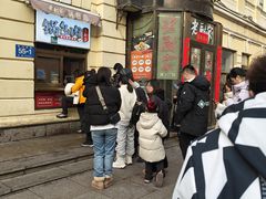 -老厨家(中央大街西七道街店)
