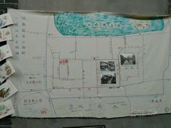 -山与海文化酒店(芙蓉街大明湖店)