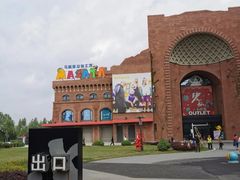 -砂之船奥特莱斯(合肥店)