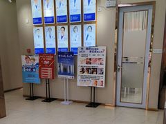 -深圳尔睦丽沙口腔门诊部(丽沙花都店)