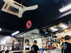 -华星冰室(湾仔店)