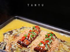 -探鱼·鲜青椒爽麻烤鱼(正佳广场店)